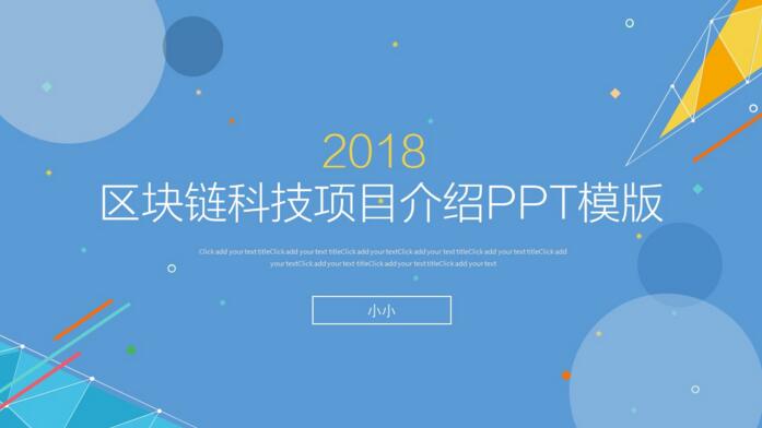 QQ截图20180824135613.jpg