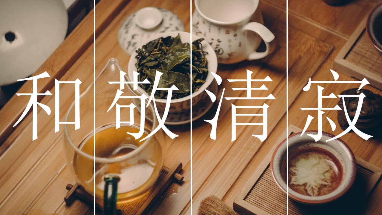 欧式宫廷清新ppt模板