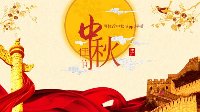 QQ截图20180825135410.jpg