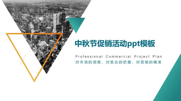 QQ截图20180825140157.jpg