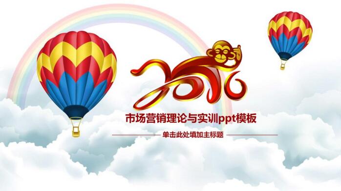 QQ截图20180827140549.jpg