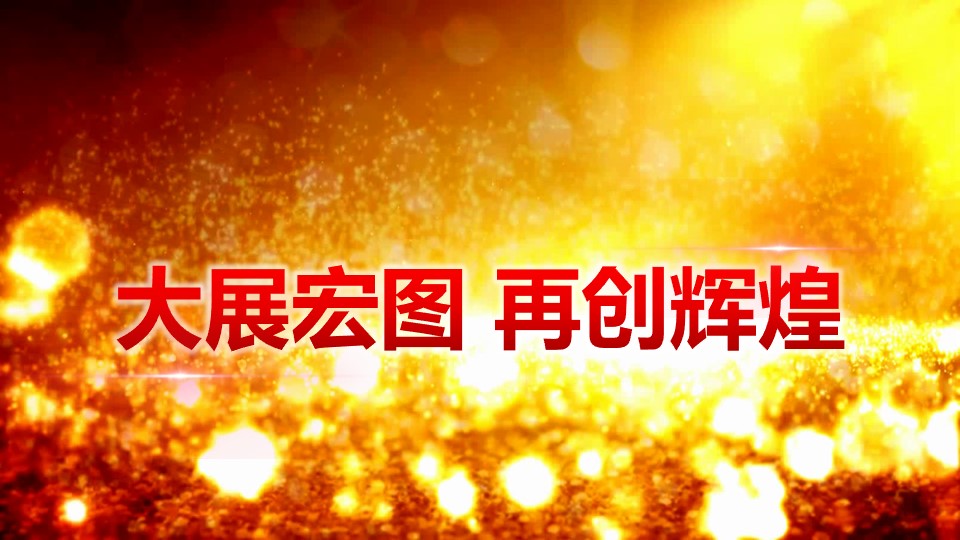 市场营销产品与品牌ppt模板