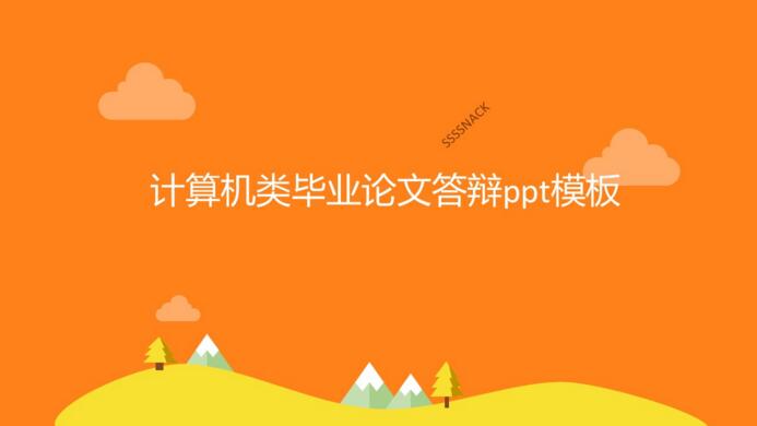 QQ截图20180828151359.jpg