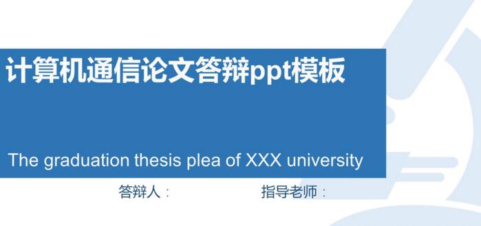 1535440671770676.jpg QQ截图20180828151739.jpg