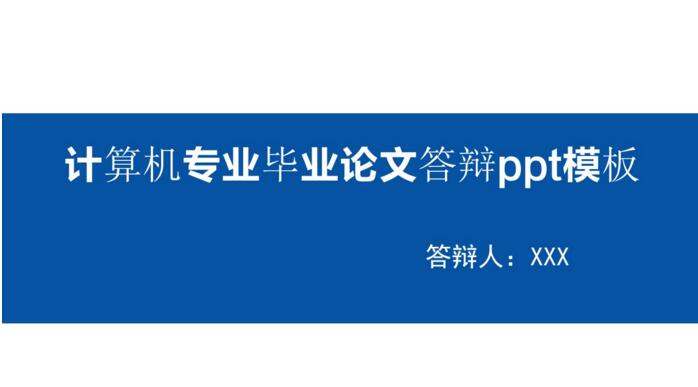 QQ截图20180828152031.jpg