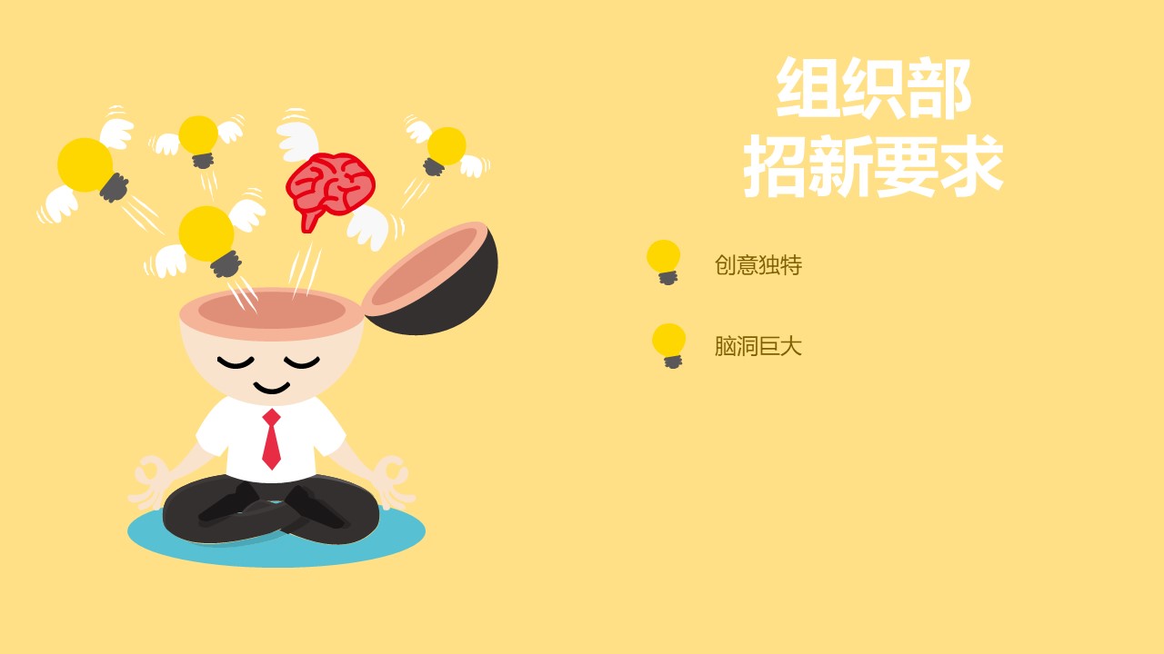 计算机类毕业论文答辩ppt模板