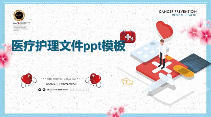 1535521943653981.jpg QQ截图20180829135212.jpg