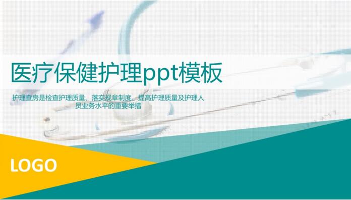 QQ截图20180829135521.jpg