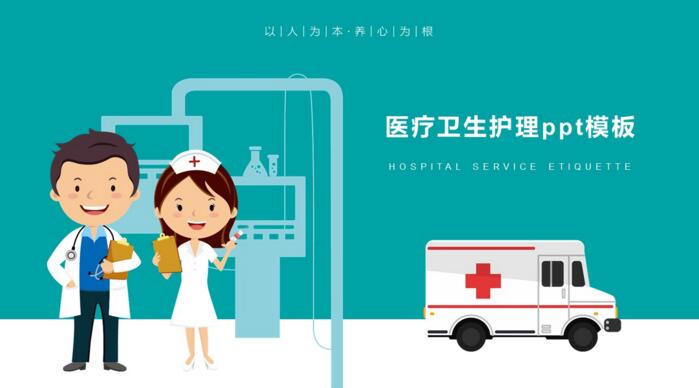 QQ截图20180829135852.jpg