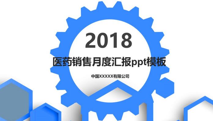 1535608805495672.jpg QQ截图20180830135916.jpg