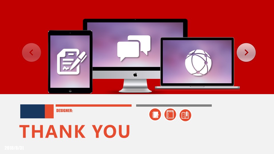 时间管理技巧ppt模板