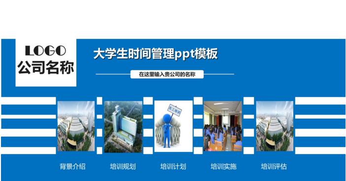 QQ截图20180831140010.jpg