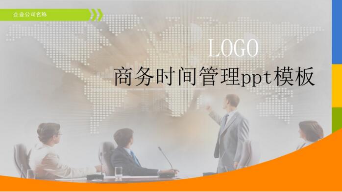 1535695891983015.jpg QQ截图20180831141121.jpg