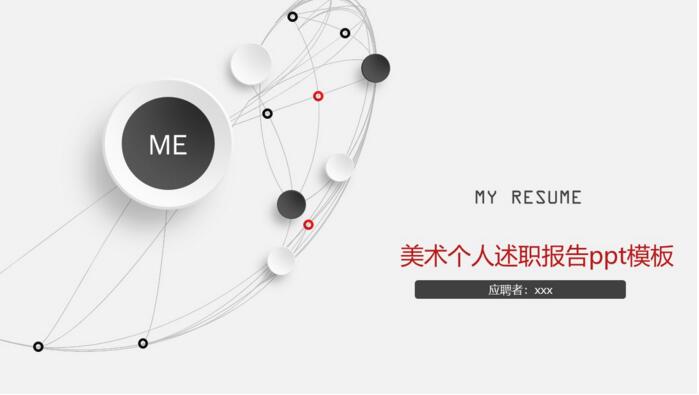 1535781953279025.jpg QQ截图20180901140544.jpg