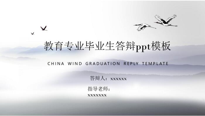 QQ截图20180902085954.jpg