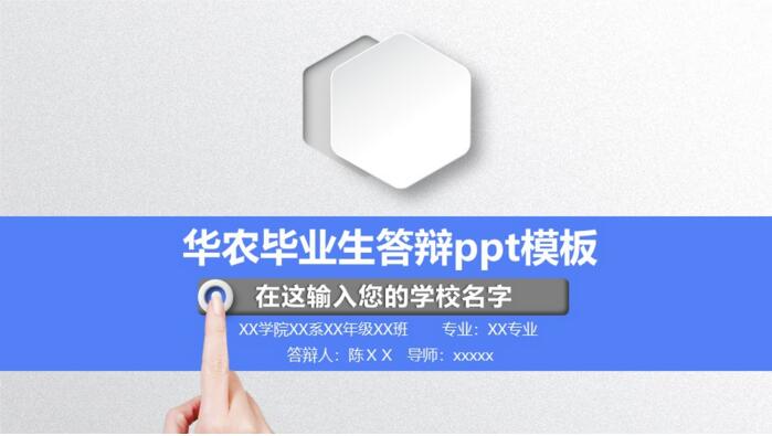 QQ截图20180902092414.jpg