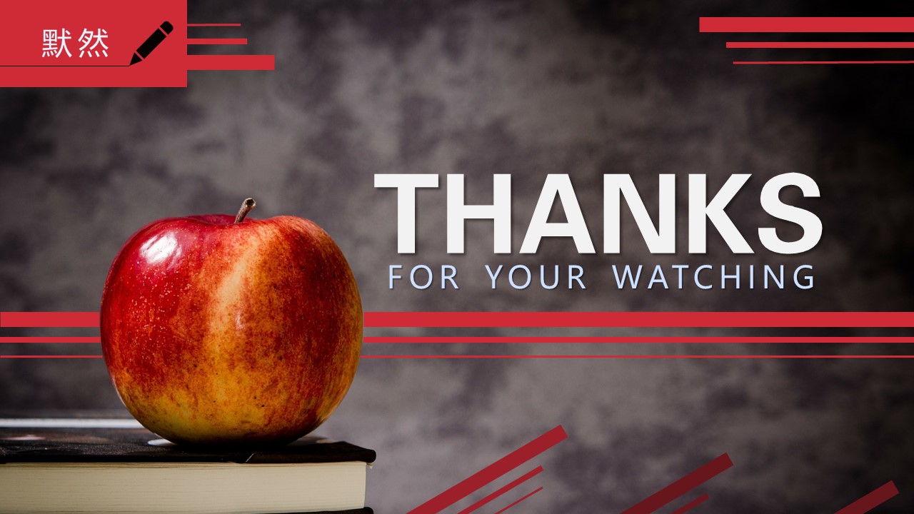 毕业生转正答辩ppt模板