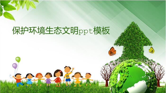 QQ截图20180903134353.jpg