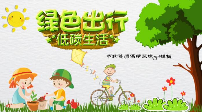 1535957064590752.jpg QQ截图20180903144416.jpg