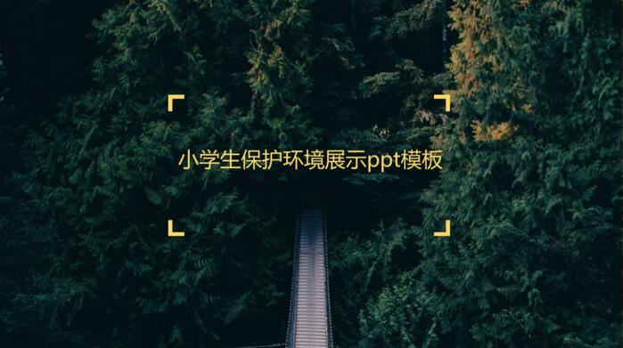 QQ截图20180903144637.jpg