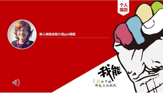 QQ截图20180904140612.jpg