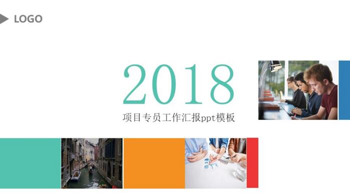 QQ截图20180907142220.jpg