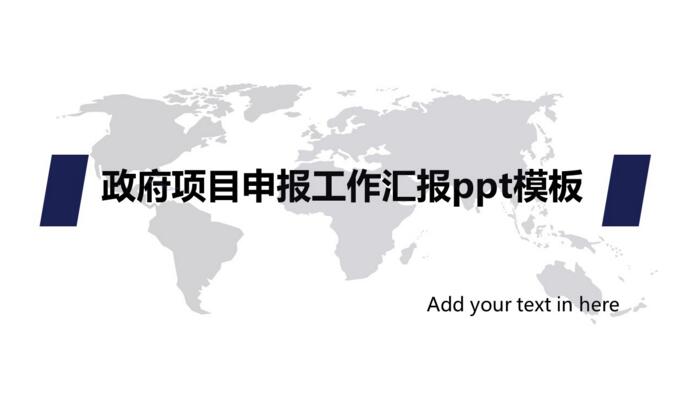 QQ截图20180907144336.jpg
