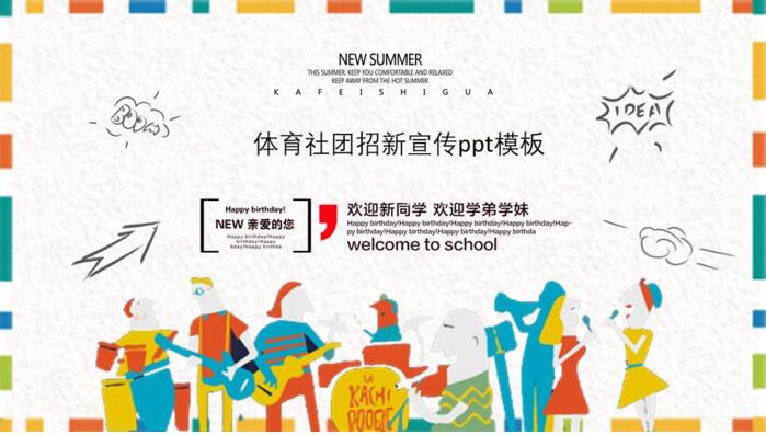 1536387511761402.jpg QQ截图20180908141803.jpg