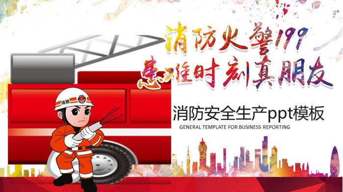 QQ截图20180910141429.jpg
