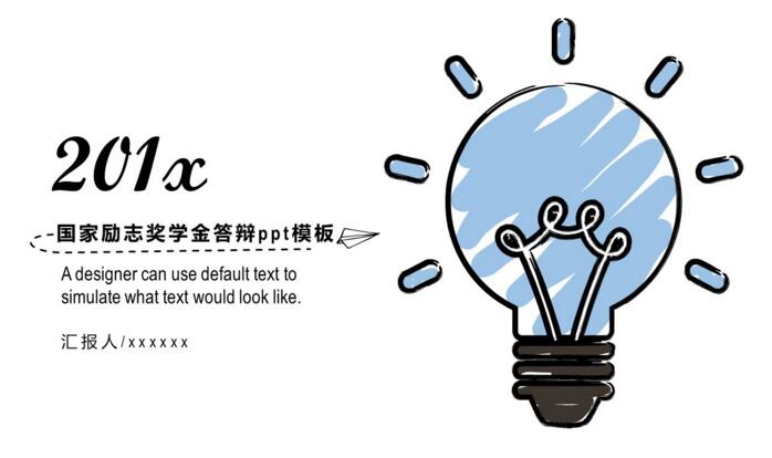 1536645322555627.jpg QQ截图20180911135510.jpg