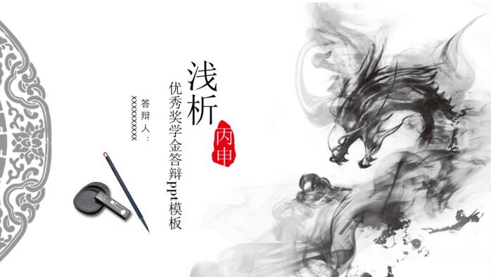 1536646000694115.jpg QQ截图20180911140631.jpg