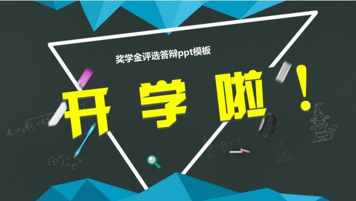 QQ截图20180911141153.jpg