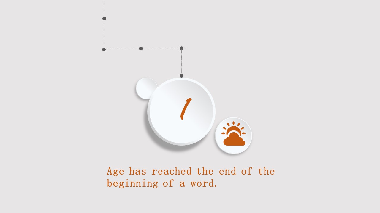 影视企业文化宣传ppt模板