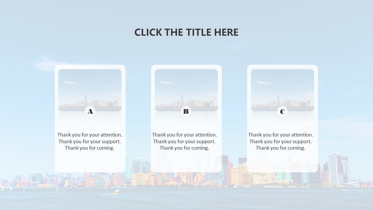 企业文化演讲宣传ppt模板