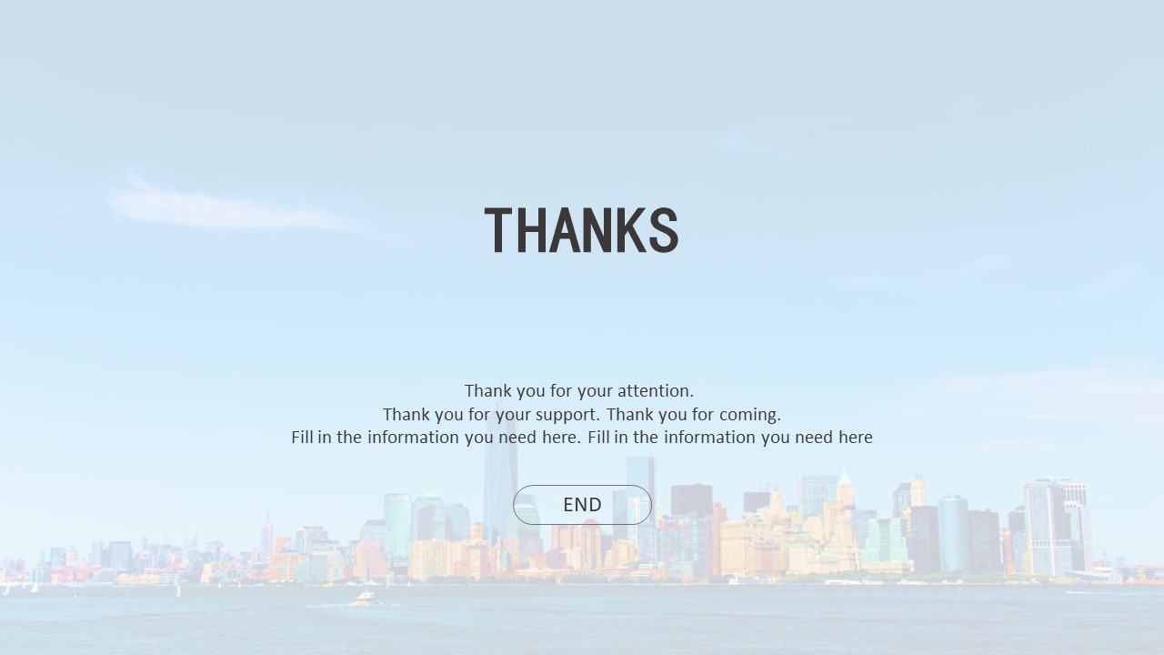 企业文化演讲宣传ppt模板
