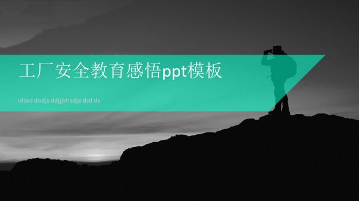 1536818387188087.jpg QQ截图20180913135935.jpg