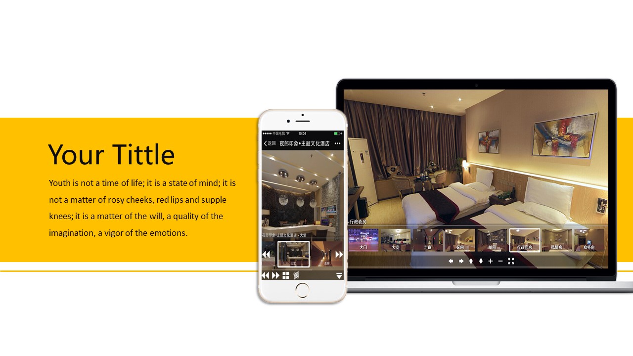 外贸季度销售计划ppt模板