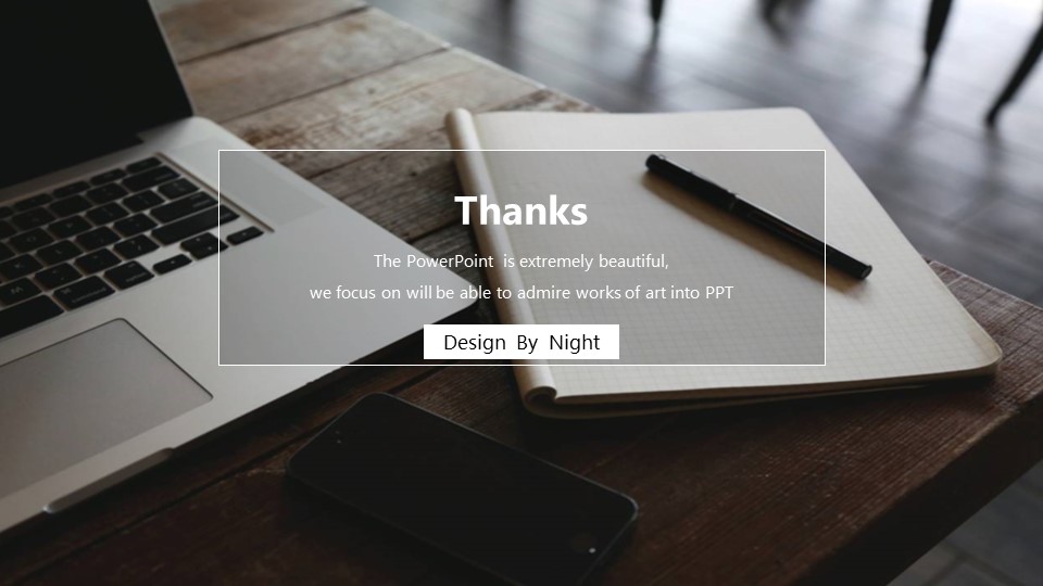市场部门月销售计划ppt模板