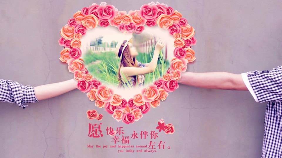 浪漫婚礼仪式ppt模板