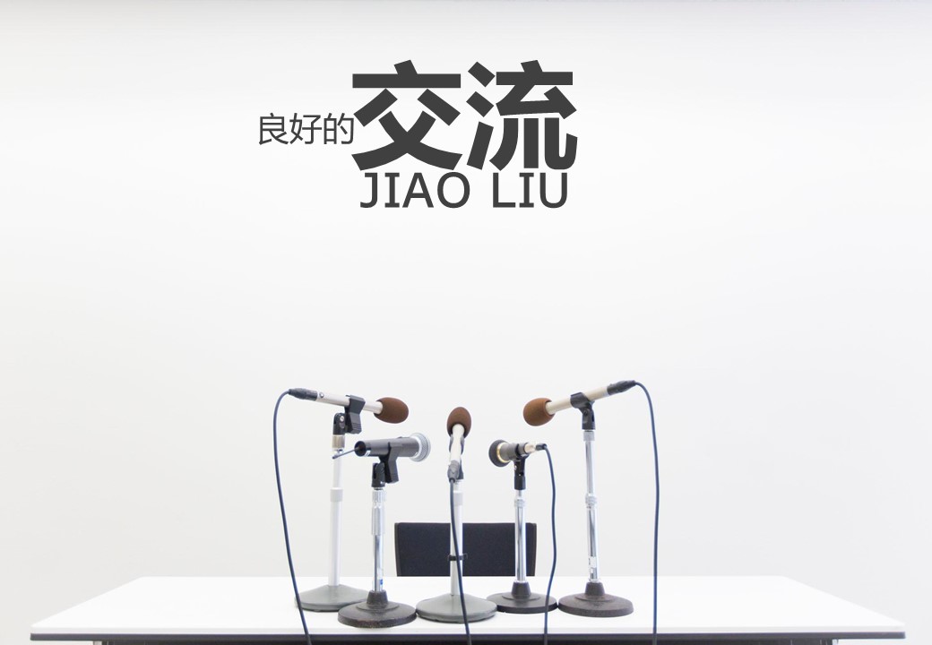 移动公司岗位竞聘ppt模板