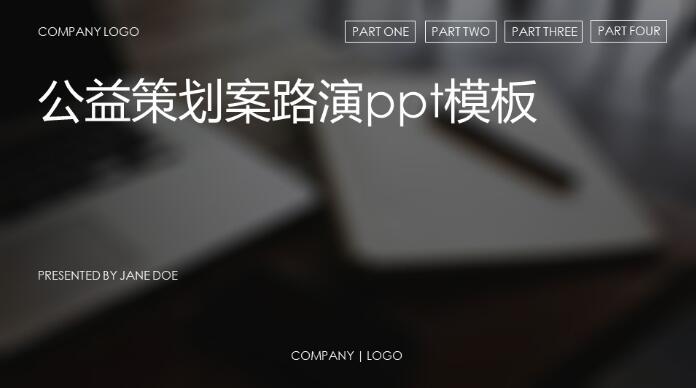 1537423961774827.jpg QQ截图20180920141126.jpg