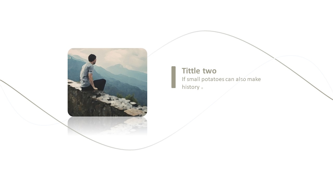 会展策划案ppt模板