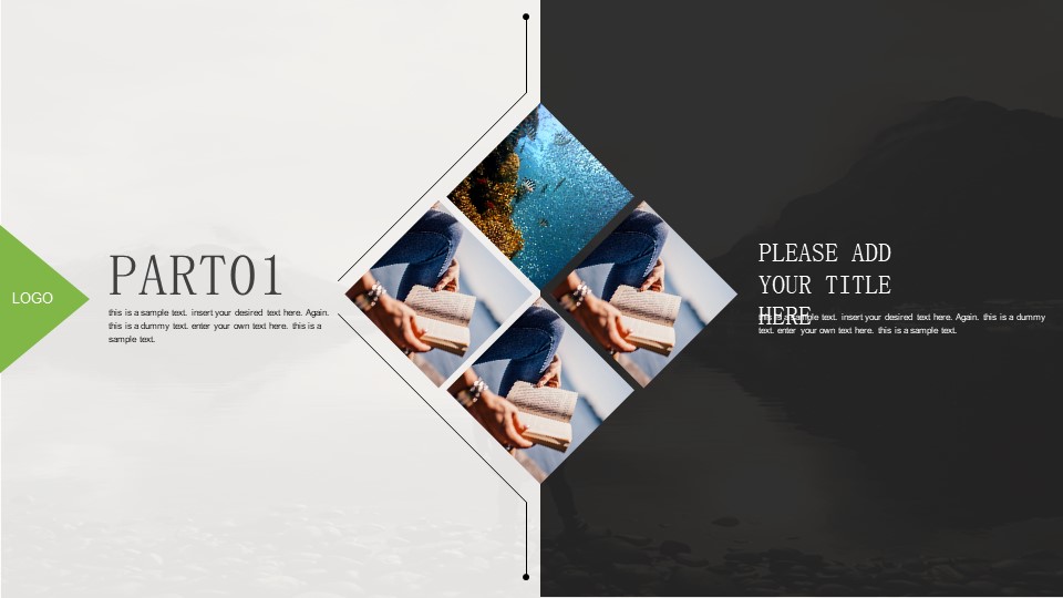 供应链企业简介ppt模板