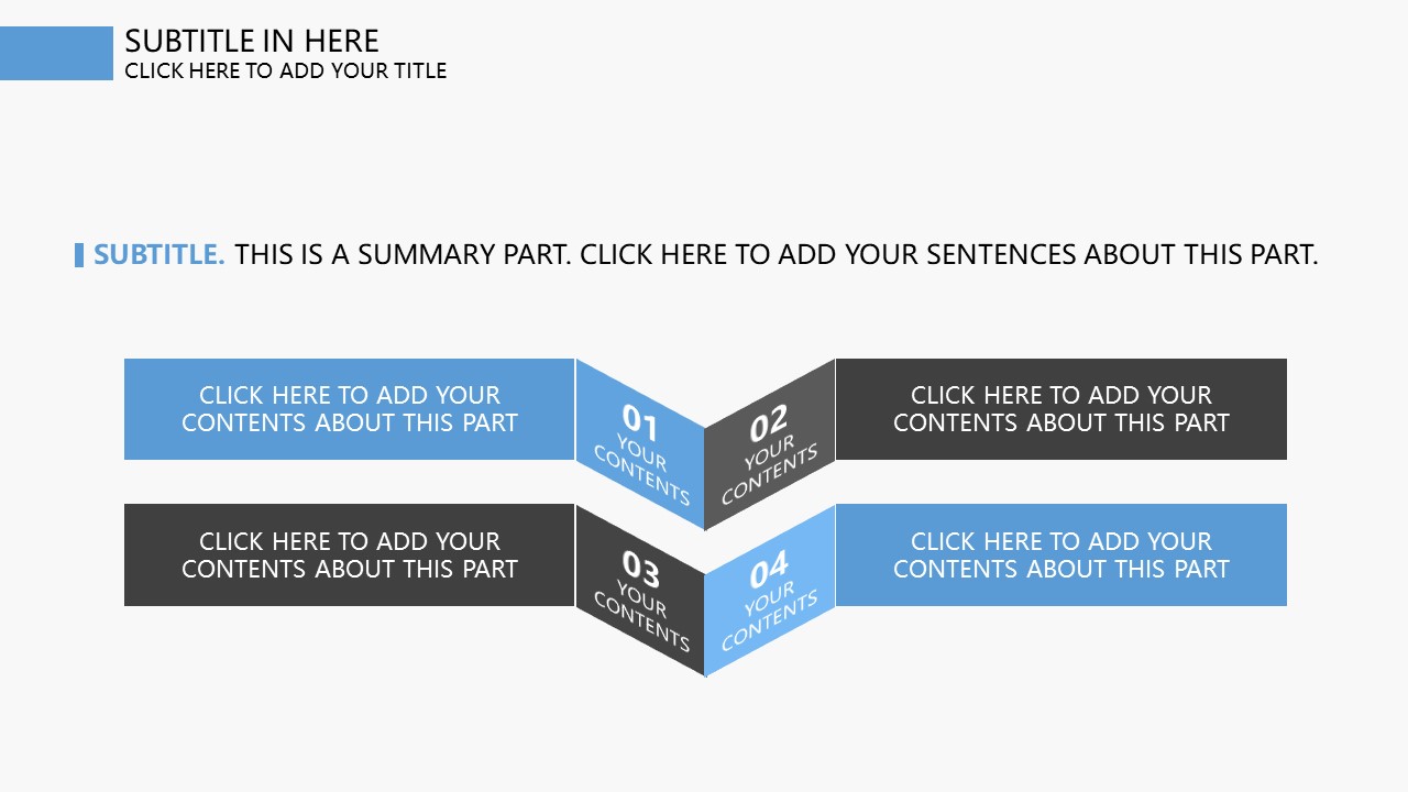 供应链管理ppt模板