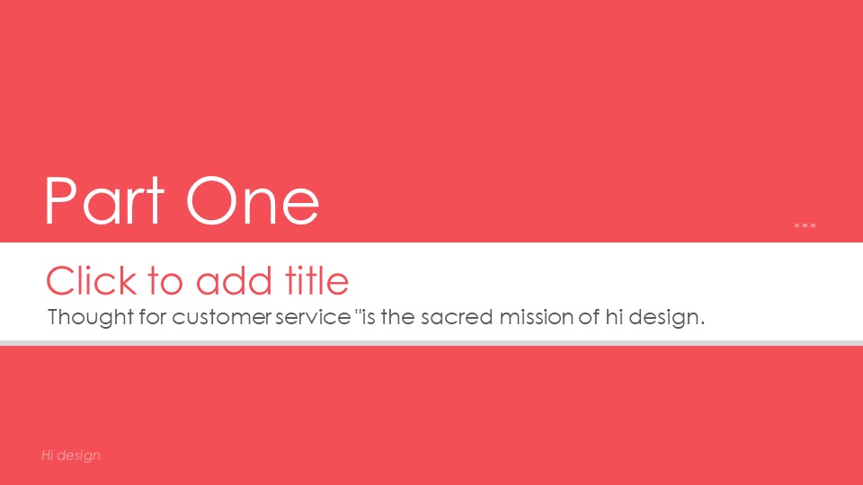 大学生饮食创业设计ppt模板