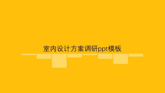 QQ截图20180925141543.jpg