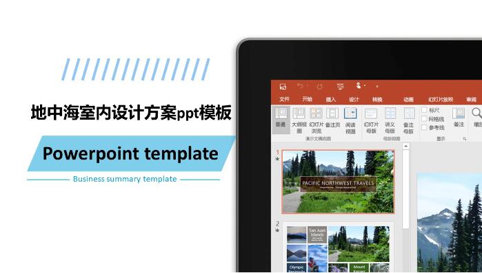 1537856976885121.jpg QQ截图20180925142924.jpg