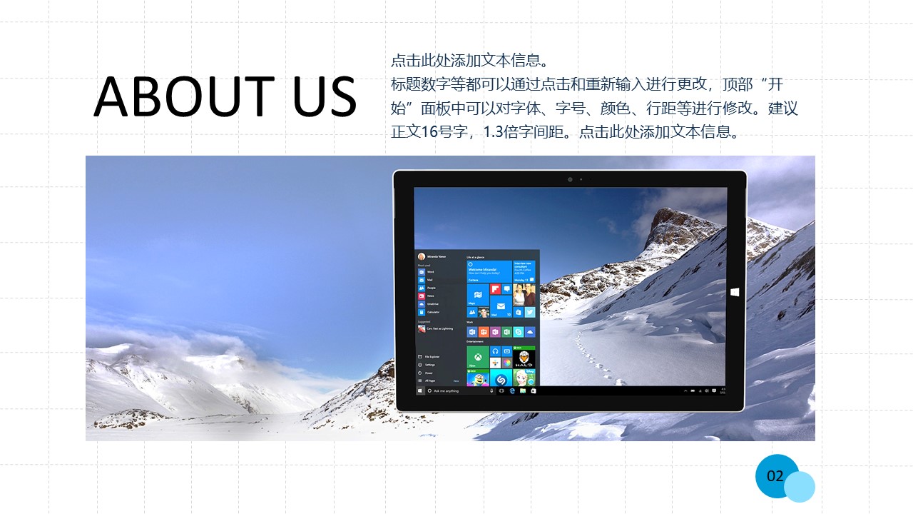 地中海室内设计方案ppt模板