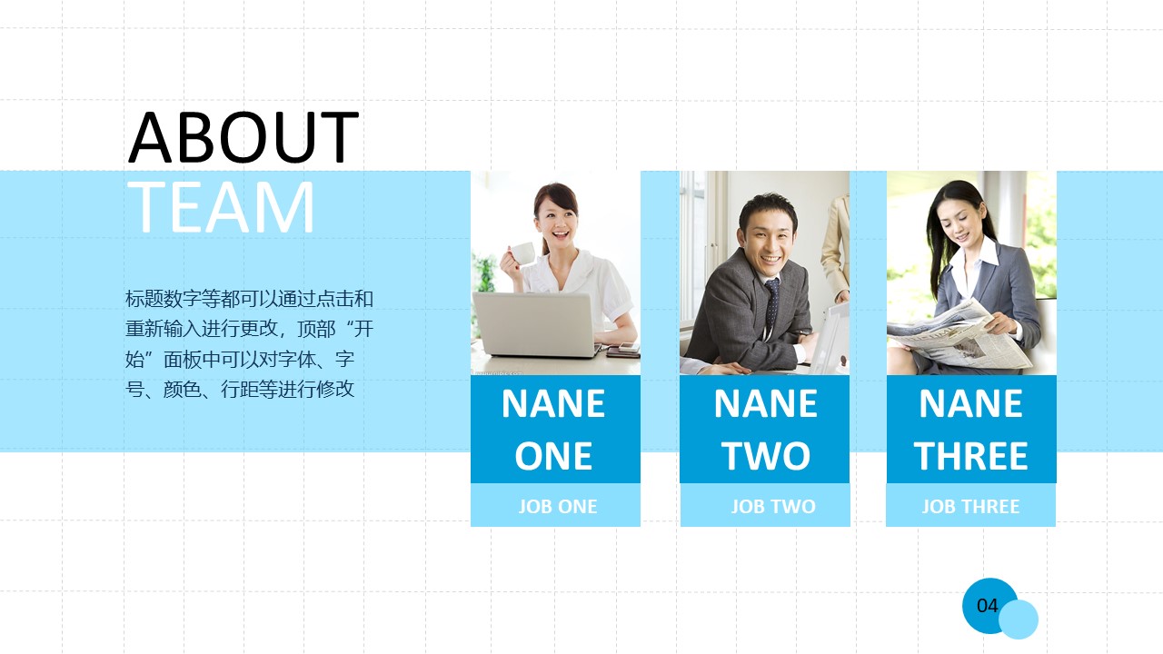 地中海室内设计方案ppt模板