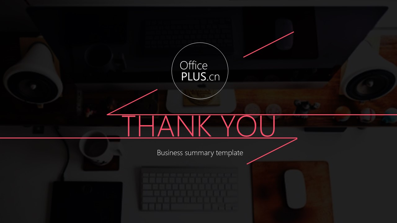 家装室内设计方案讲解ppt模板